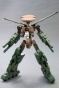   FRAME ARMS: RF-9 Revenant Eye RE2