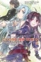 ������ Sword Art Online. ��� 7. ������� ������