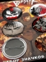 ������ "Berserk" No.1