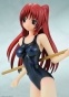 To Heart 2 - Kousaka Tamaki Gym Class ver.
