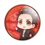 ������ Ballroom e Youkoso Chibi Tatara