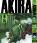 ����� �����. ��� 5 / Akira. Vol.5