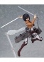 Shingeki no Kyojin / Attack on Titan - Figma Ackerman Mikasa