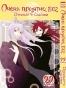 ����� ����� �������, ��� / Kamisama Hajimemashita. ��� 22