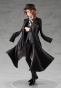  POP UP PARADE Bungo Stray Dogs: Nakahara Chuya