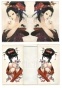    Japan Art