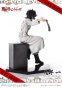 ������� PRISMA WING Tokyo Revengers Hajime Kokonoi 1/7 Complete Figure