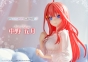 ������� PRISMA WING The Quintessential Quintuplets Itsuki Nakano 1/7 Complete Figure