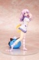 ������� Hyperdimension Neptunia: Nepgear Waking Up Ver.