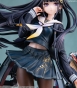 ������� Azur Lane Noshiro 1/7 Complete Figure