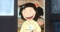 Chie the Brat (  - )