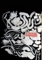 Belldandy White Wings Version FG2838