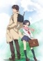 Recorder to Randsell Do (  ) HD