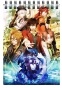 ������� � ������ A6 Code: Realize - Guardian of Rebirth