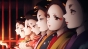 Kimetsu no Yaiba: Yuukaku-hen / ������, ����������� �������: ������� ������� ������� HD