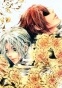 ������ �������� �� ����� D.Gray-man