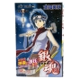       Gintama  
