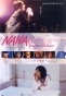  / Nana MPEG4
