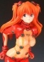 Asuka Test Plug Suit FG5643