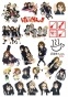   K-On!! No.1