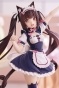  POP UP PARADE Nekopara Cats Paradise: Chocola