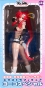 ������� SAV Yoko Littner � Tengen Toppa Gurren-Lagann