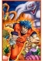 Toriko 3D: Kaimaku! Gourmet Adventure!! (:  !) HD
