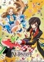 Code Geass: Nunnally in Wonderland OVA ( :    ) HD
