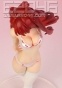 Tamaki Kousaka FG3314