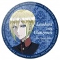 ������ ��������� ������� The Royal Tutor Leonhard