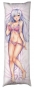   Neeko wa Tsurai yo Neeko
