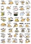   Gudetama
