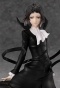  POP UP PARADE Bungo Stray Dogs: Ryunosuke Akutagawa
