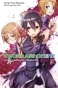 ������ Sword Art Online. ��� 12. ����������. ������