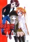 Magister Negi Magi Special OVA (  !)