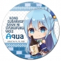 ������ ��������� ������� ���� ������������� ���! - Chibi ����