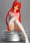 Tamaki Kousaka Sitting FG3237