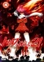Gunbuster 2 OVA (  !  2)