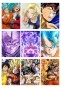 ������� ��������� "Dragon Ball" No.2