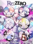 ������ �� ������ Re: Zero kara Hajimeru Isekai Seikatsu No.2