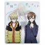    Zetsuen no Tempest 56250