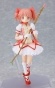 Puella Magi Madoka Magica: Madoka Kaname Figma Action Figure