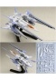   HG 1/144 XN Raiser Gundam 00