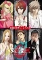    23  / Dorei-ku The Animation [DVD]