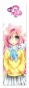 �������� ��� ���� My Little Pony - Anime Girl Fluttershy