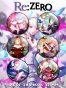 ������ Re: Zero kara Hajimeru Isekai Seikatsu No.2 ����� 6 ����
