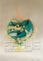 Hatsune Miku FG7616