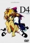 D4 Princess (  )