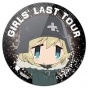 ������ ��������� ������� Girls` Last Tour - Yuri