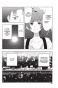  ; 0 / Steins;Gate 0.  3